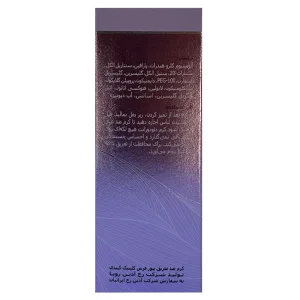 دئودرانت زنانه  کلینیک کیندی(PURE FRESH)