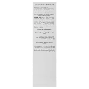 فوم شستشوی روشن کننده صورت کلکسیون رویوال