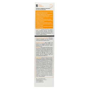 فلوئیدضدآفتاب پوست معمولی و حساس پرودرما (SPF30)
