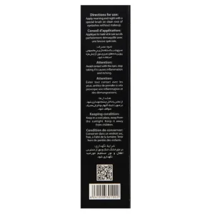 تونيک تقویت کننده مژه وچه