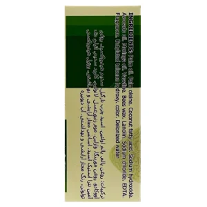 صابون حاوی روغن آووکادو و مورینگا کاپوس