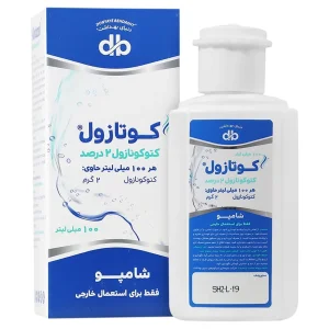 شامپو کتوکونازول 2 درصد