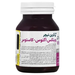 قرص ویتکس  اگنوس کاستوس گرین نیچر