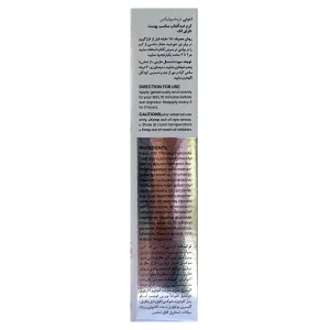 کرم ضد آفتاب  و ضد لک  انواع پوست بدون رنگ امونی