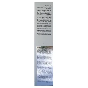فلوئید ضد آفتاب پوست چرب و مستعد آکنه بدون رنگ امونی