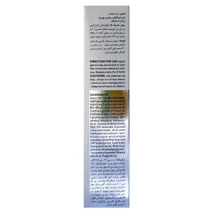 کرم ضد آفتاب پوست نرمال تا خشک بدون رنگ امونی