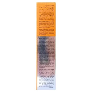 کرم ضد آفتاب  پوست نرمال تا خشک رنگی امونی