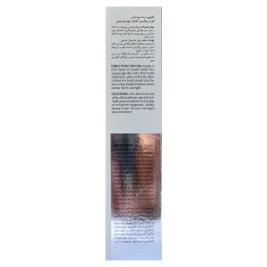 کرم روشن کننده بدن امونی