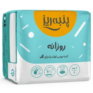 نوار بهداشتی با لایه رویی مشبک پنبه ریز (10عددی)