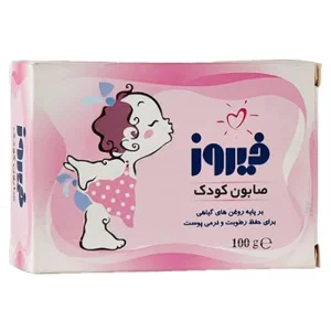 صابون کودک فیروز(100گرم)