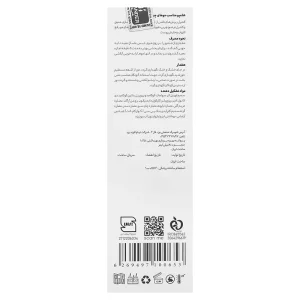 شامپو مناسب موهای چرب شیلاندر