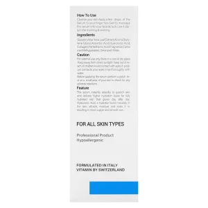 سرم آبرسان  حاوی هیالورونیک اسید شیلاندر