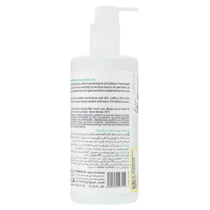 ژل شوینده صورت مناسب پوست چرب درماتیپیک(400میلی‌لیتر)