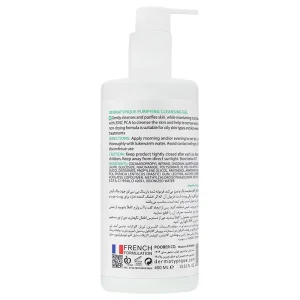 ژل شوینده صورت مناسب پوست چرب درماتیپیک(400میلی‌لیتر)