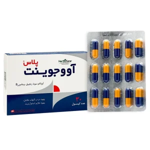 کپسول آووجوینت پلاس