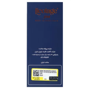 محلول خوراکی لیکلاژ جوینت آلاشت فارمد