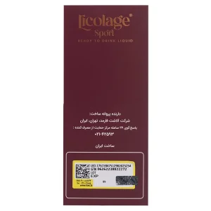 سوسپانسیون خوراکی لیکلاژ اسپورت  آلاشت فارمد