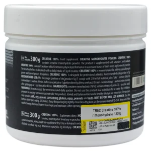 پودر کراتین لاین ترک نوتریشن (300گرم)