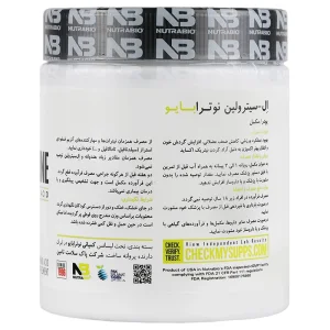 ال-سیترولین نوترابایو (150گرم)