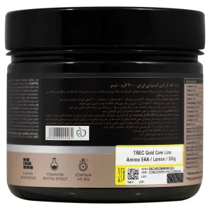 پودر آمینو EAA گلد کر ترک نوتریشن (300گرمی)