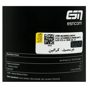 پودر کراتین مونوهیدرات ای اس ان (300گرمی)