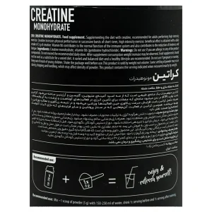 پودر کراتین مونوهیدرات ای اس ان (300گرمی)