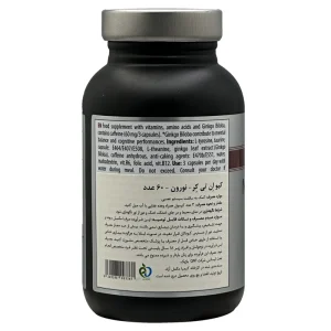 کپسول نورون کیو ان تی کر