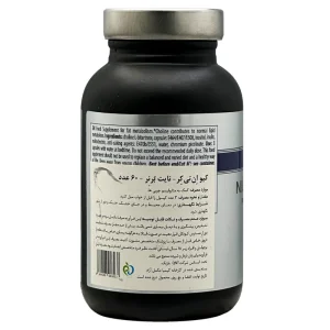 کپسول نایت برنر کیو ان تی کر