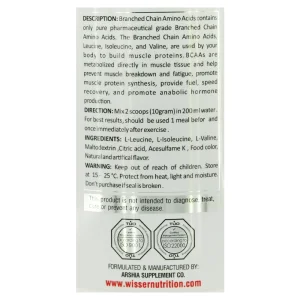 پودر BCAA PLUS ویثر نوتریشن