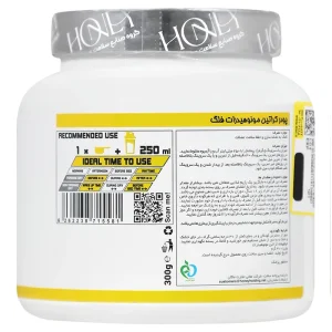 پودر کراتین مونوهیدرات فلگ (300گرمی)