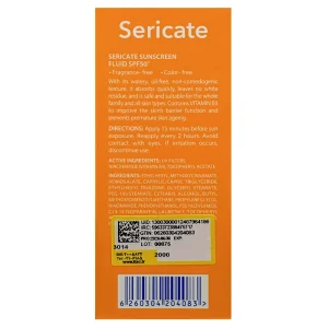 فلوئید ضد آفتاب سری کیت (SPF 50)