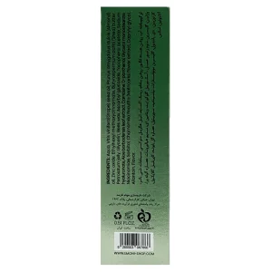 بالم لب امونی (Spf 25)
