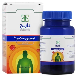کپسول ایمیون مکس بزرگسال