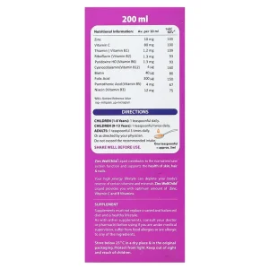 شربت زینک  ول چایلد ویتالوژیک