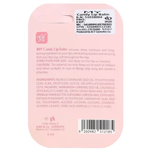 بالم لب مرطوب کننده مای SPF 15