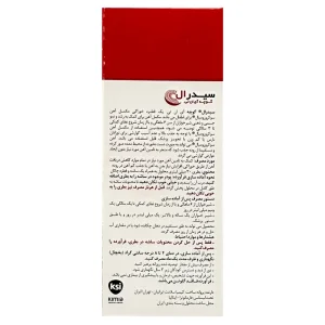 قطره سیدرال گوچه فارمانوترا