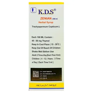 شربت معده کی دی اس زنیان