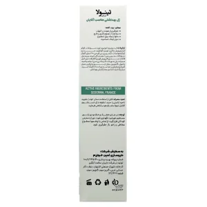 ژل بهداشتی مناسب اقایان تینولا