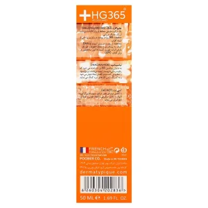 فلوئید ضدآفتاب پوست چرب درماتیپیک (SPF50)