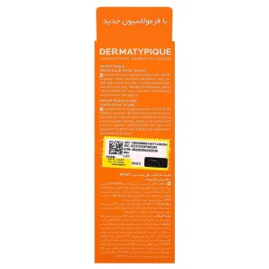 فلوئید ضدآفتاب پوست چرب درماتیپیک (SPF50)