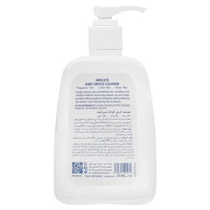 شوینده کرمی کودک سری کیت(250 میلی‌لیتر)