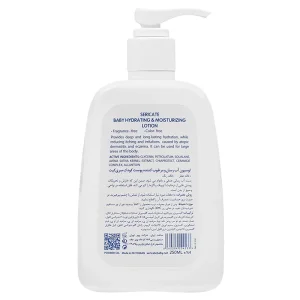 شوینده و نرم کننده موی کودک سری کیت(250میلی‌لیتر)
