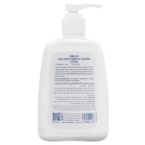 لوسیون مرطوب کننده و التیام بخش پوست کودک سری کیت (250میلی‌لیتر)