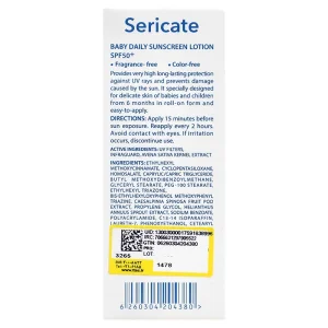 لوسیون ضد آفتاب روزانه کودک (Spf50)