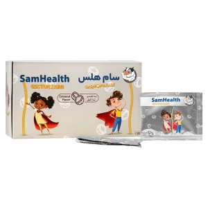 ساشه کلستروم سام هلس +لایزین برسام فارمد