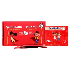 ساشه کلستروم سام هلس +لایزین برسام فارمد