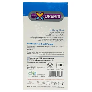 کاندوم 12عددی  ایکس دریم مدل Antibacterial & Antifungal
