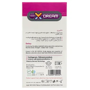 کاندوم 12عددی  ایکس دریم مدل Peppermint