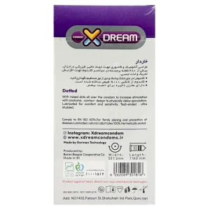 کاندوم 12عددی  ایکس دریم مدل Dotted