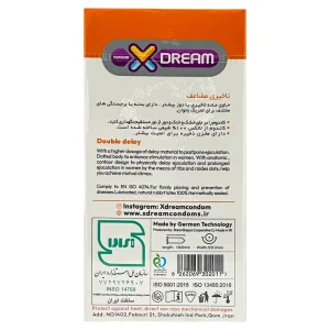 کاندوم ایکس دریم مدل Double delay بسته 12 عددی